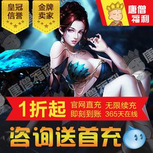 笑傲江湖ol礼包有哪些,各种礼包领取办法