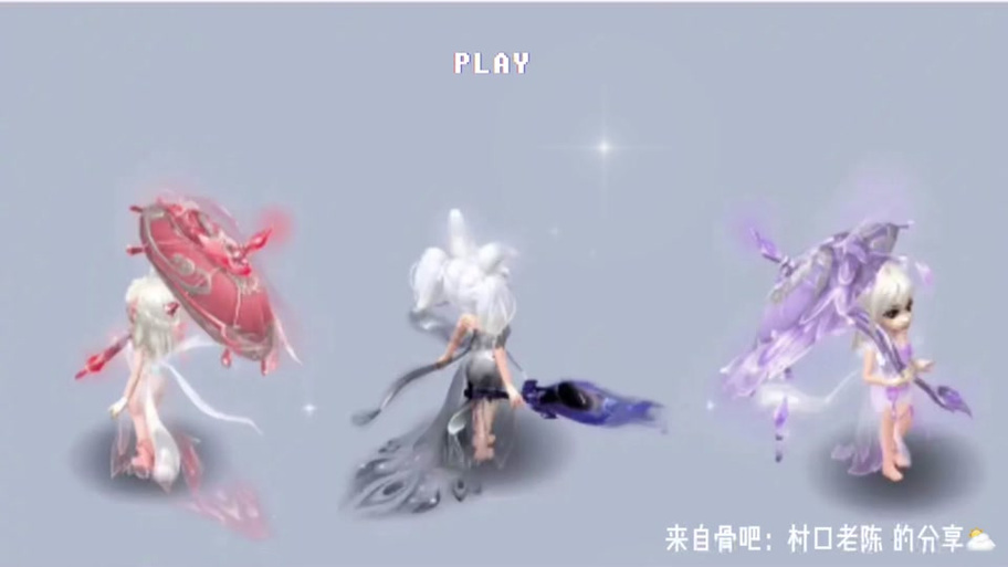 梦幻诛仙圣巫怎么玩?
