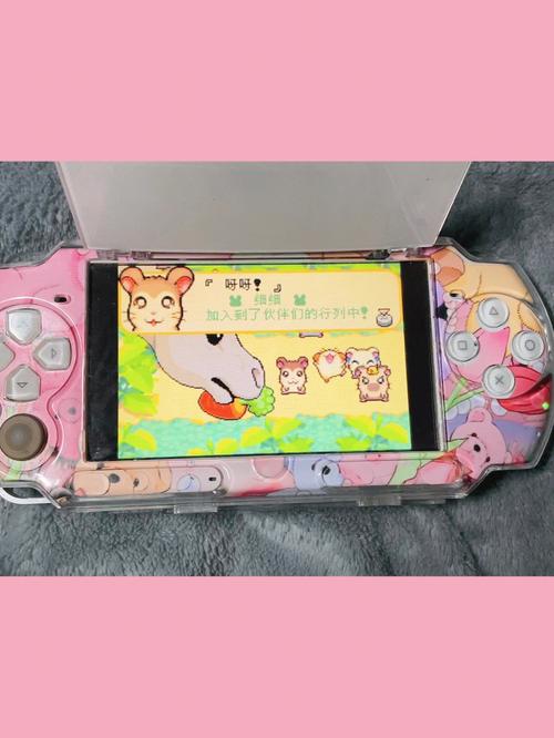 psp上的gba模拟器