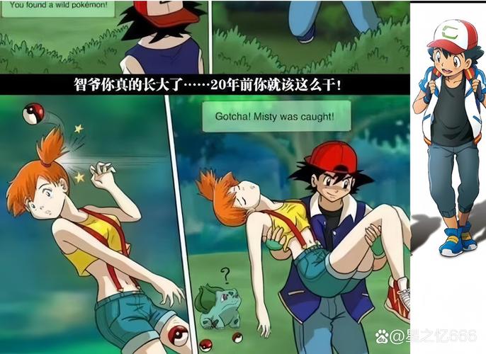 为什么英雄联盟解说小智的照片没有人能够人肉到