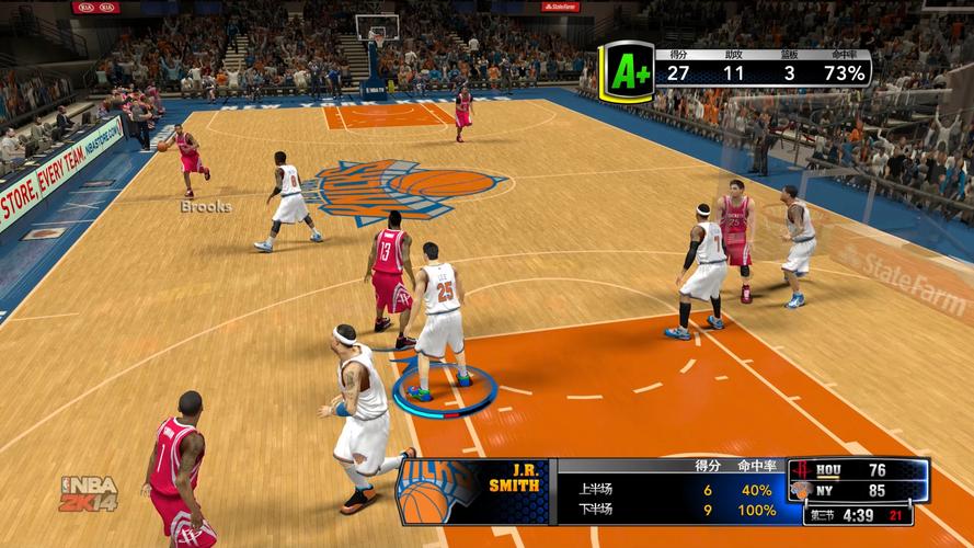2k14面补nba2k14MC模式补丁