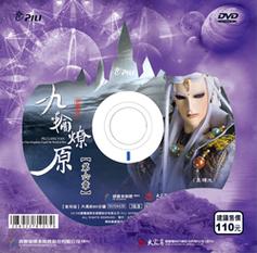 狼烟ol游戏介绍
