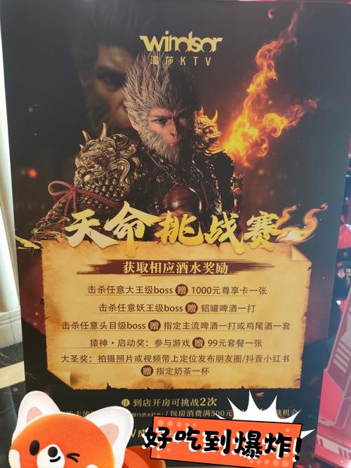 大圣西游快速升级新手攻略,如何领1000元现金