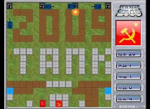 2009单机游戏重温2009年经典单机游戏
