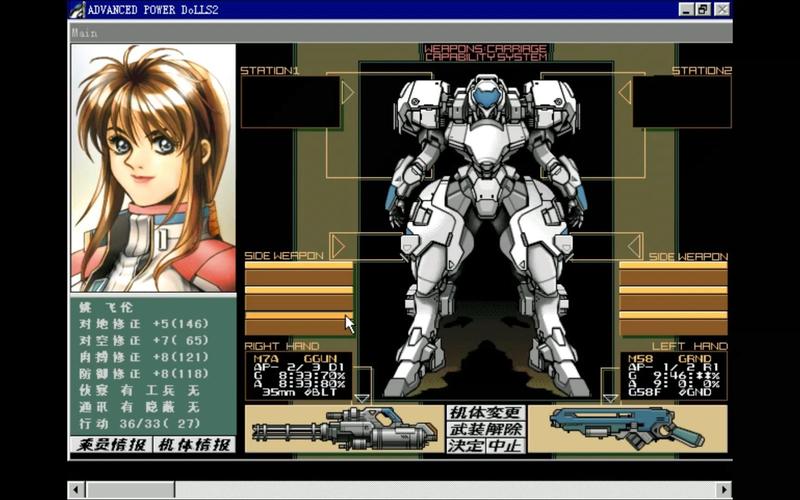 2009年单机游戏大作?