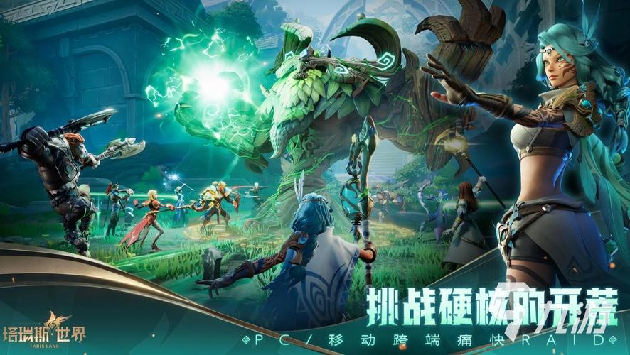 腾讯最近新出了什么游戏?