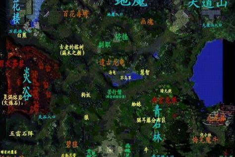 U9下的魔兽版本转换器怎么卸载?