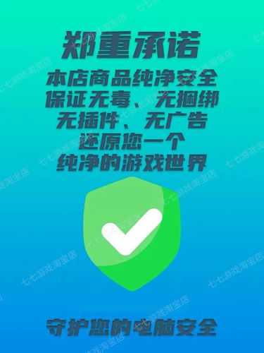 有没有人知道哪个魔兽争霸转换器比较好用呀?