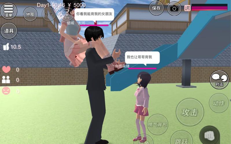 樱花校园热血青春中文无限金币版