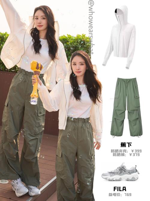 现在都有什么私服