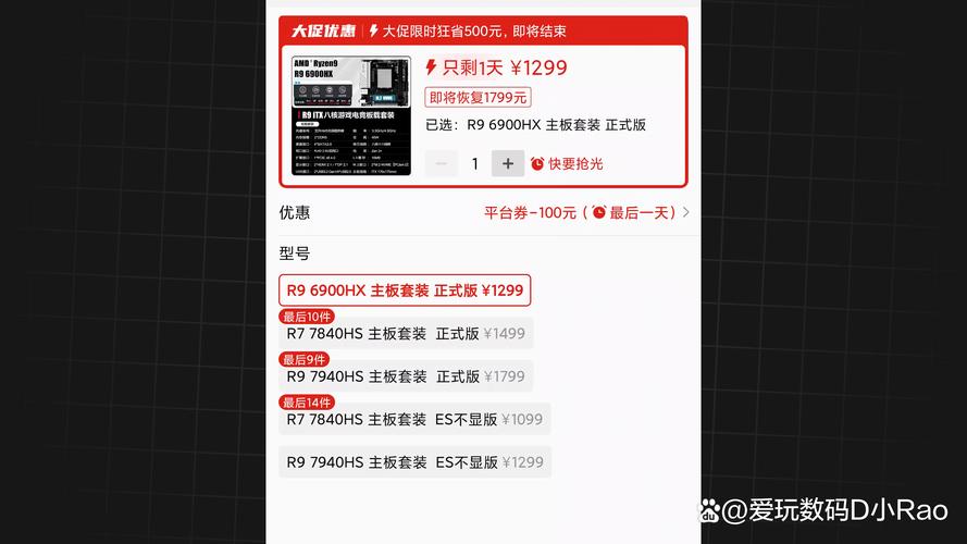 680m核显相当于桌面什么显卡