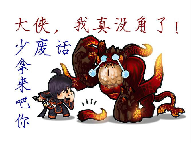 剑灵红莲墓地4人副本掉什么