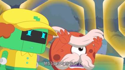 一个单机游戏,就是一个细菌不停吃,越变越大,然后把地球都吃了_百度知...
