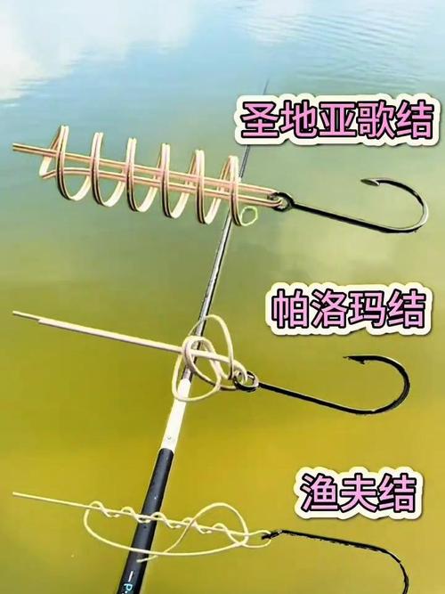 铁钩船长怎么发冲的那招