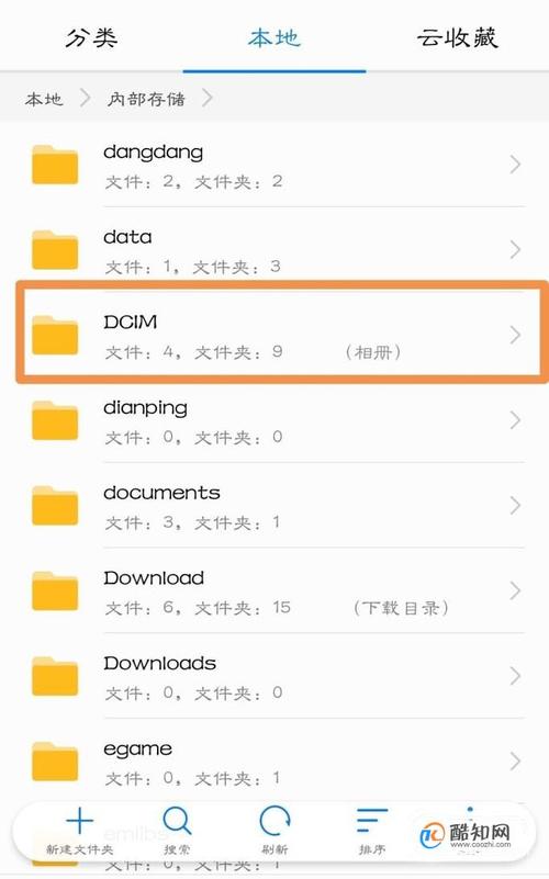 街头霸王4数据包？街头霸王4存档位置？(007游戏网）