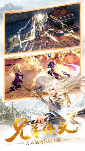 斗战神17173？斗战神下载手机版？(007游戏网）