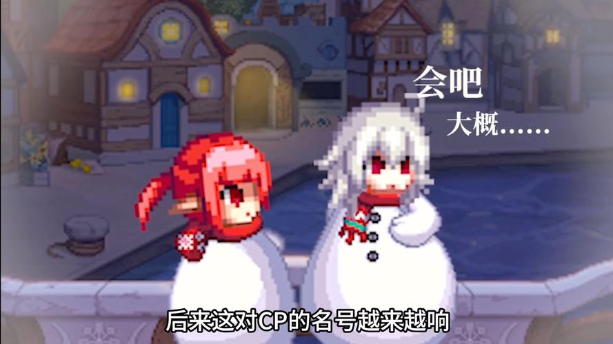 dnf小牛是什么意思(dnf两牛三牛什么意思)