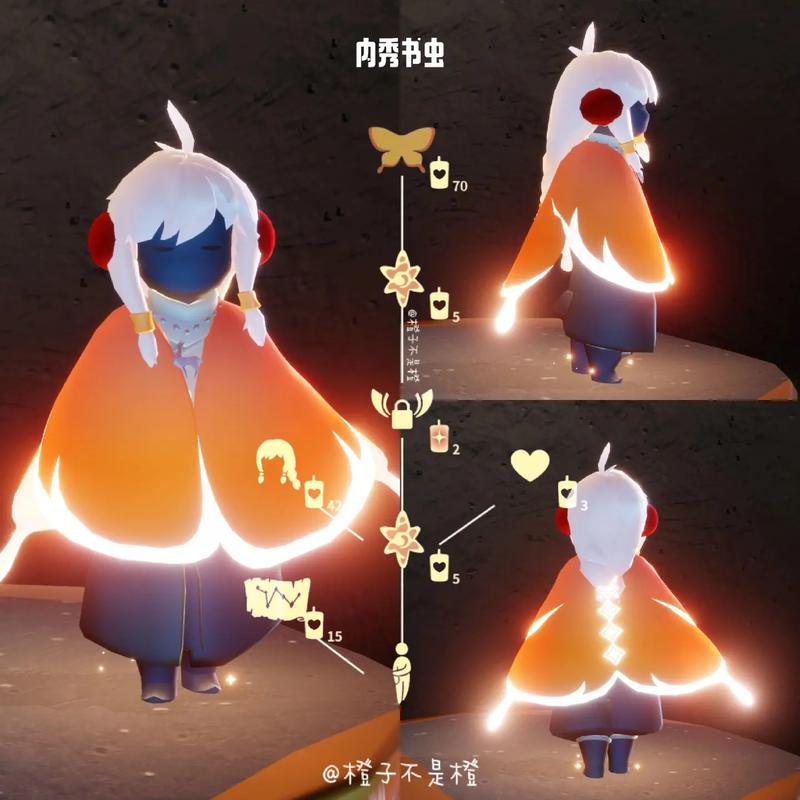圣岛季内秀书虫位置介绍