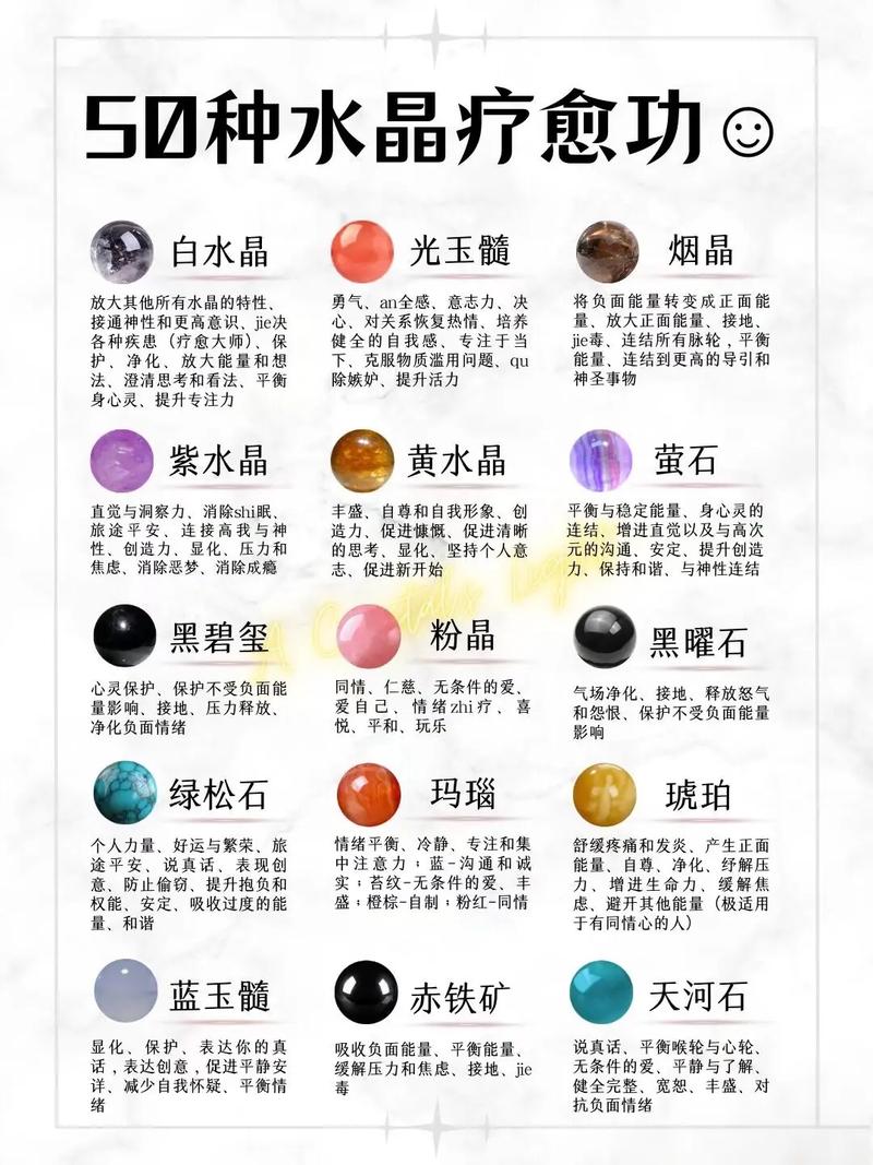 埃匹希斯水晶怎么获得，埃匹希斯水晶灌注掉落(17173游戏官方网站）