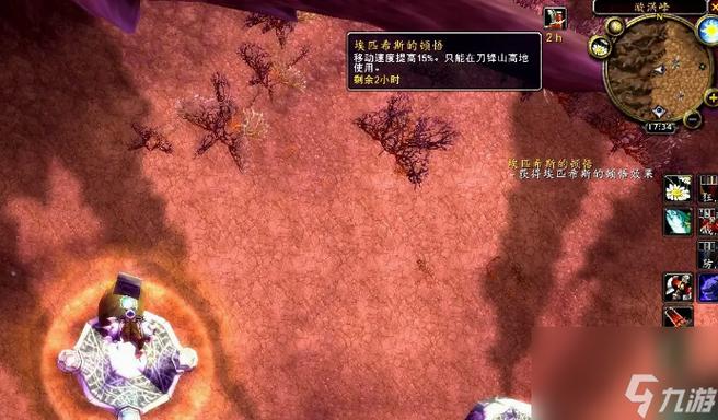 魔兽世界怎么获得埃匹希斯水晶,怎么刷埃匹希斯水晶