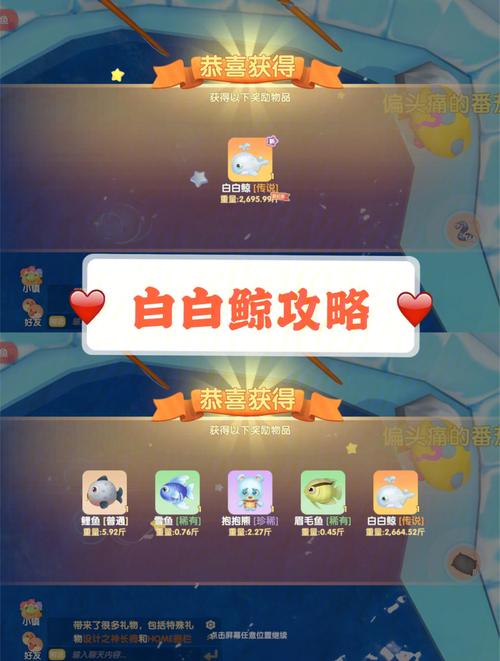摩尔庄园河童？摩尔庄园河童下架了吗？(007游戏网）