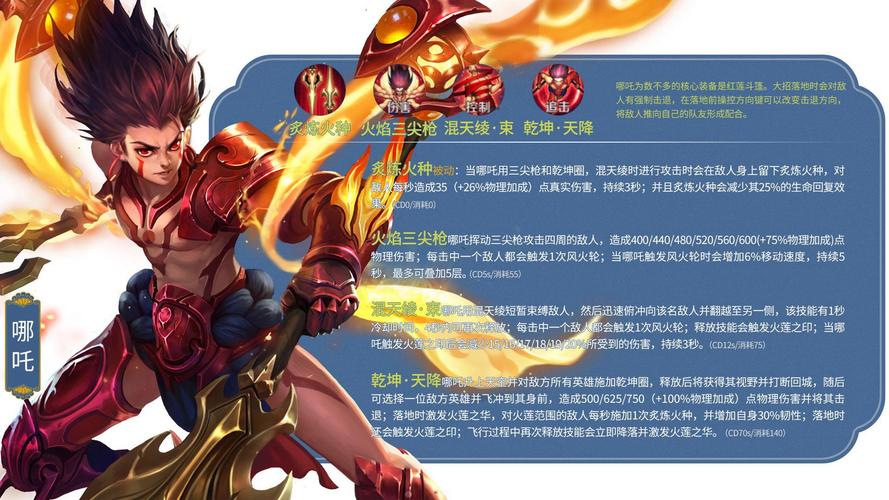 峡谷异变的原因，峡谷异变的四个地方？（3dm游戏网）