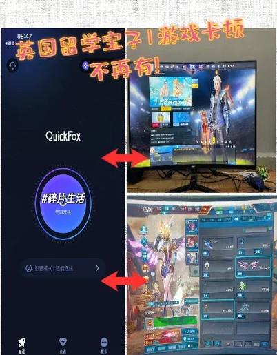 逆战游戏，逆战游戏什么时候出的？（3dm游戏网）