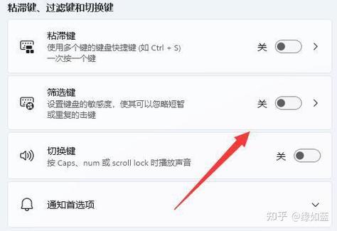 逆战怎么快跑按什么键?