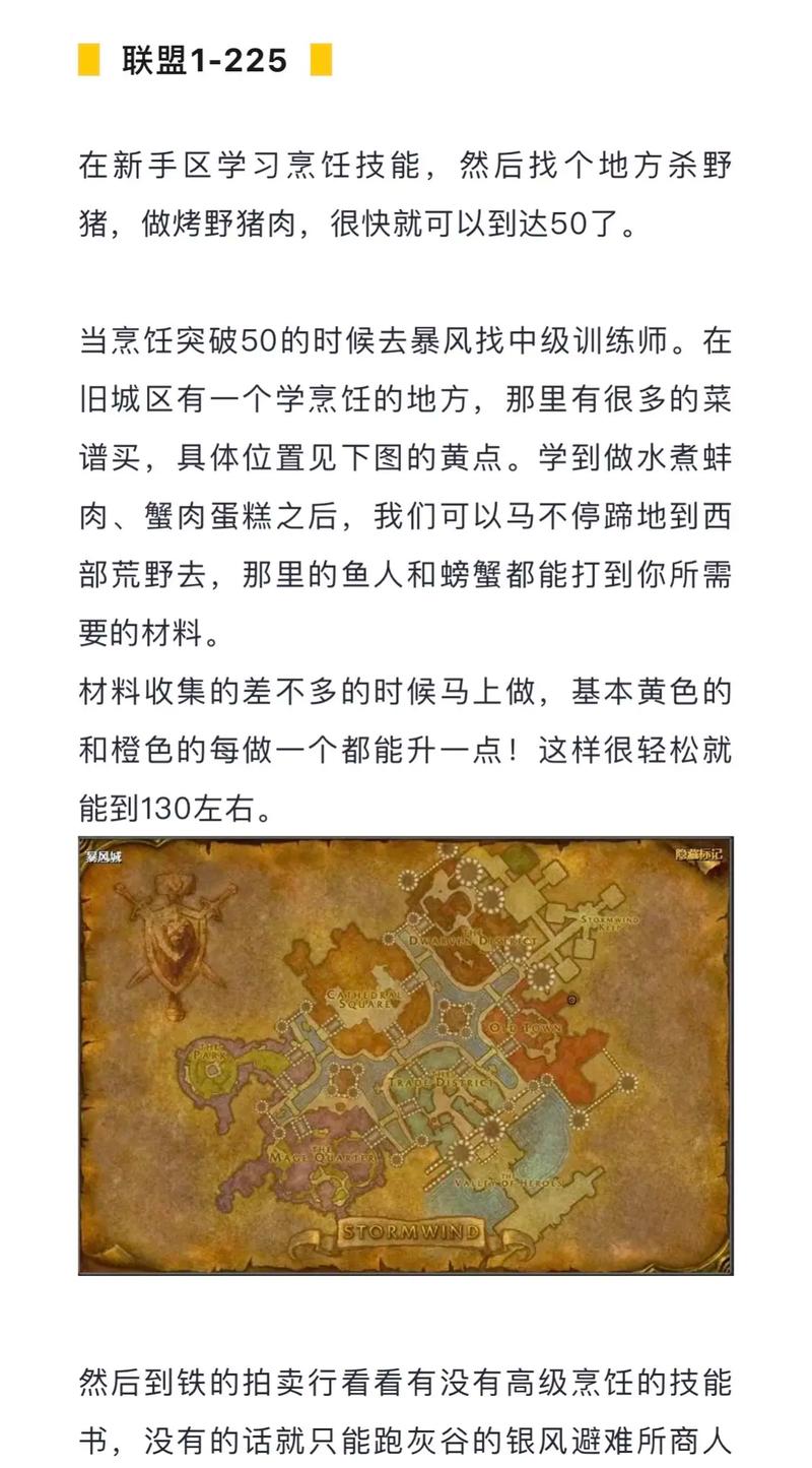 台服下载？使命召唤台服下载？(007游戏网）