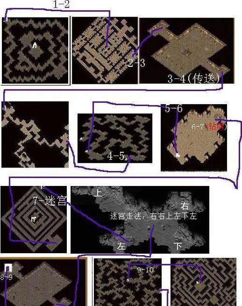 求传奇3玛法远古战场地图走法