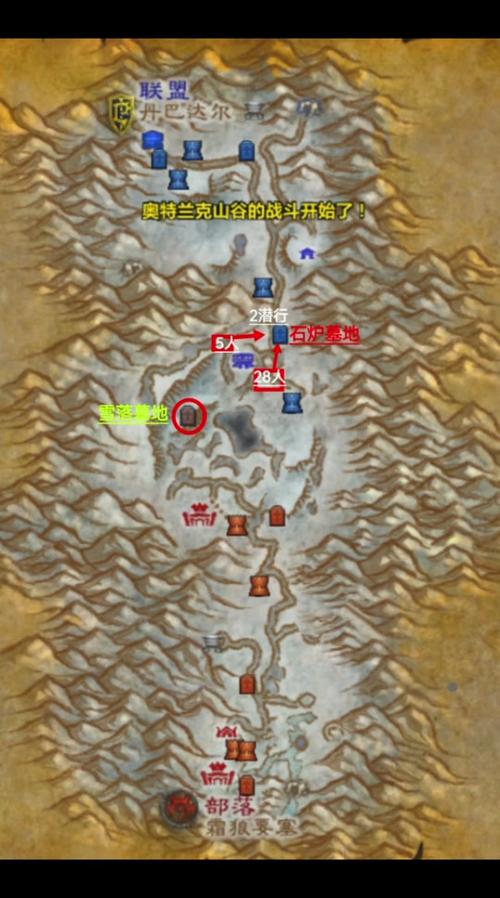 WOW急救到150后去哪学怎么学
