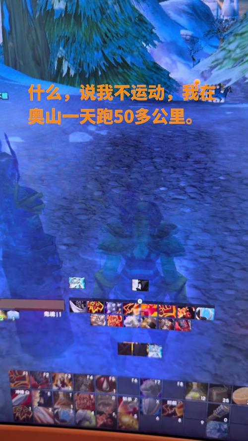 魔兽世界高级急救和大师急救!