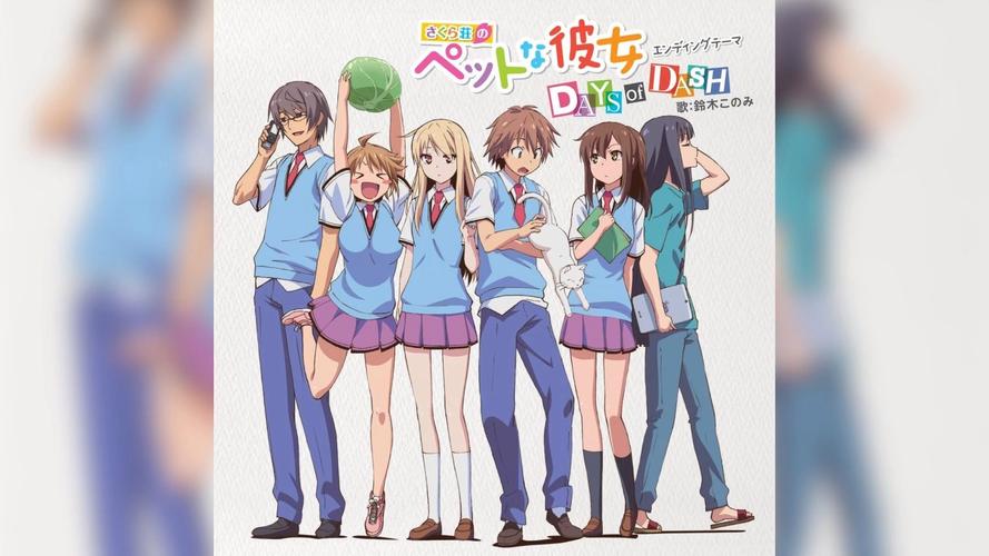 宠物女孩，宠物女孩的制作方法？（3dm游戏网）