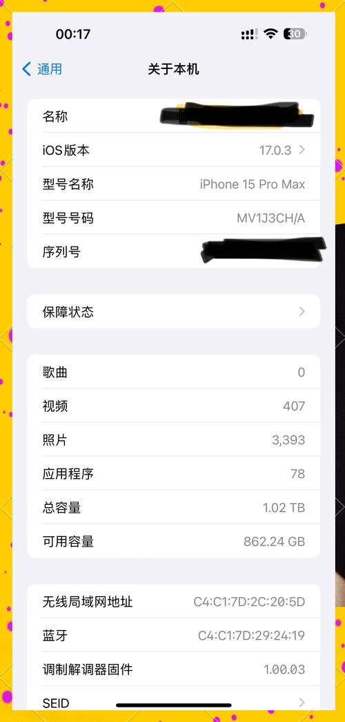 lol手游怎么设置中文